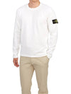 Compass Badge Ribbed Cotton Knit Top White - STONE ISLAND - BALAAN 5