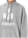 Mansel Logo Hoodie Faded Grey - ISABEL MARANT - BALAAN 4