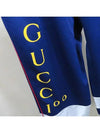 Smith Market Used Luxury Goods 676484 Pants Men s Clothing - GUCCI - BALAAN 3