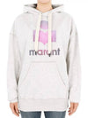 Pink Big Logo Hooded Top Beige - ISABEL MARANT - BALAAN 3