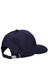 Boss SEVILE Seville front logo detail cotton cap hat navy - HUGO BOSS - BALAAN 4