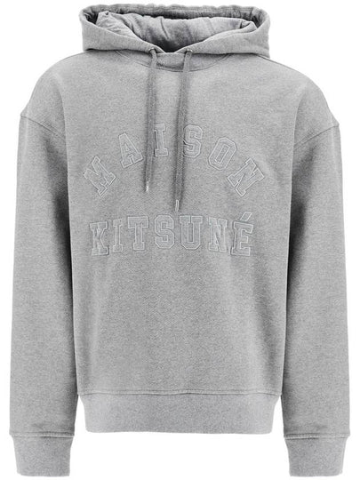 Varsity Hoodie Grey - MAISON KITSUNE - BALAAN 2