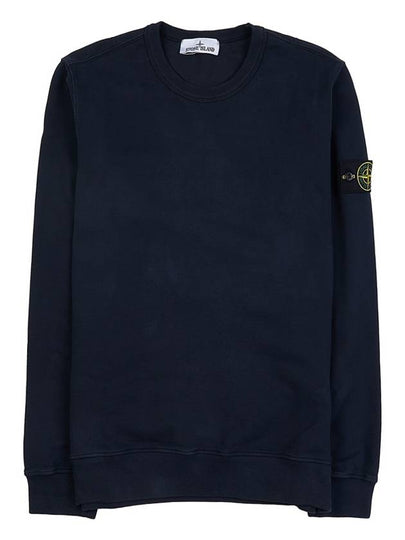 Brushed Cotton Fleece Garment Dyed Crewneck Sweatshirt Navy - STONE ISLAND - BALAAN 2