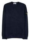 Brushed Cotton Fleece Garment Dyed Crewneck Sweatshirt Navy - STONE ISLAND - BALAAN 10