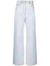 High Rise Denim Cotton Wide Jeans Blue - MSGM - BALAAN 1