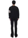 Men's Sustainable Classic Diagonal Wool Cardigan Black - THOM BROWNE - BALAAN 6