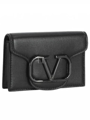 V Logo Signature Men s P0U46VTQ 0NO - VALENTINO - BALAAN 1