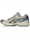 Gel Kayano 14 Low Top Sneakers Cream Pepper - ASICS - BALAAN 4