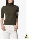 Fine Merino 4 Bar Relaxed Short Sleeve Turtleneck Green - THOM BROWNE - BALAAN 2