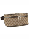 GG Canvas Belt Bag Beige - GUCCI - BALAAN 4