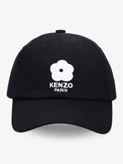 Utility Boke Flower Embroidery Ball Cap Black - KENZO - BALAAN 2