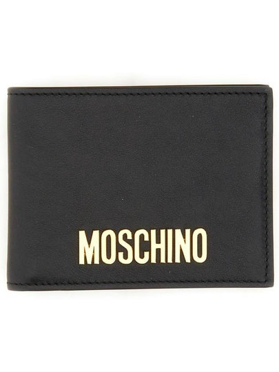 Willet Logo Bicycle Wallet Black - MOSCHINO - BALAAN 2