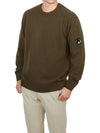 Lambswool GRS Crew Neck Knit Top Green - CP COMPANY - BALAAN 5