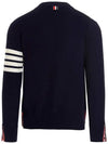 Men's Sustainable Classic Diagonal Wool Cardigan Navy - THOM BROWNE - BALAAN 3