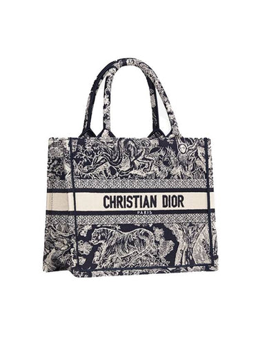 Book Small Tote Bag - DIOR - BALAAN 1