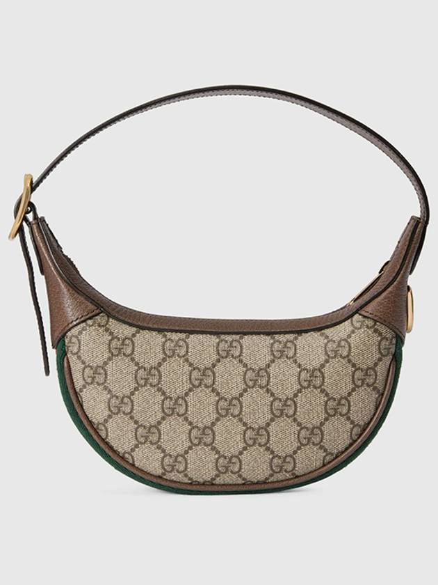 Ophidia GG mini shoulder bag ebony beige - GUCCI - BALAAN 4