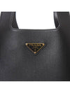 Tote bag 1BG335 2CYS F0002 triangle logo TESSUTO - PRADA - BALAAN 5