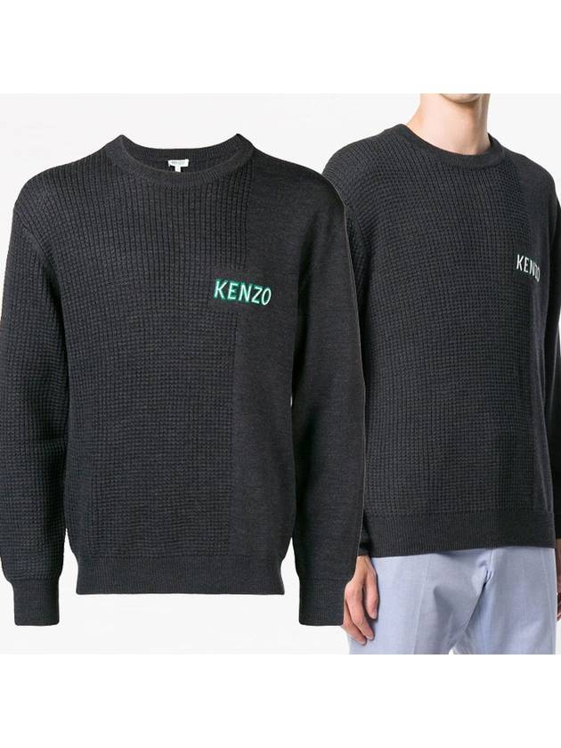 men knit - KENZO - BALAAN 1