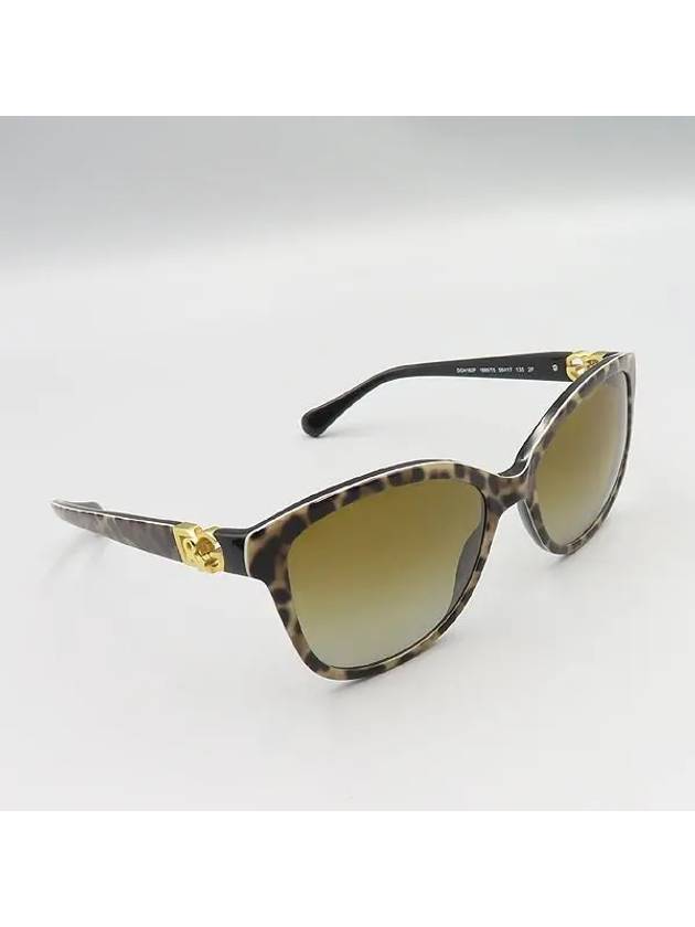 DG4162P sunglasses - DOLCE&GABBANA - BALAAN 2