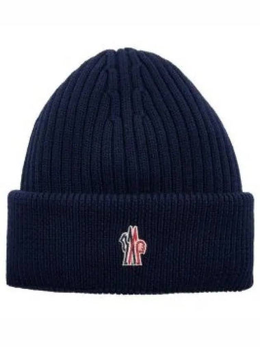 3B00009 M1131 778 Beretto Wool Beanie 1337674 - MONCLER - BALAAN 1