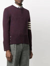 Diagonal Armband Knit Top Burgundy - THOM BROWNE - BALAAN 4