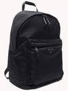 Triangle Logo Nylon Backpack Black - PRADA - BALAAN 4