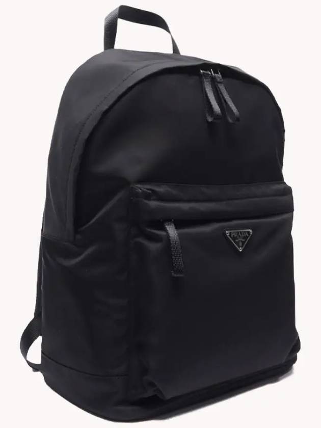 Triangle Logo Nylon Backpack Black - PRADA - BALAAN 4