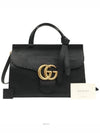 women tote bag - GUCCI - BALAAN 2