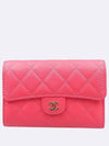 medium wallet - CHANEL - BALAAN 2