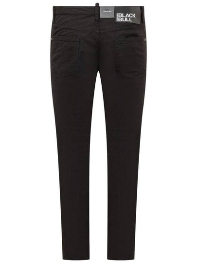 DSQUARED2 Cool Juy Jeans - DSQUARED2 - BALAAN 2