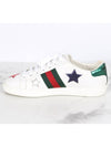 Star Ace Sneakers 36 5 235 - GUCCI - BALAAN 6