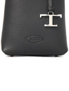 Micro Leather Mini Tote Bag Black - TOD'S - BALAAN 9