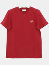 Fox Head Patch Regular Short Sleeve T-Shirt Brick Red - MAISON KITSUNE - BALAAN 4