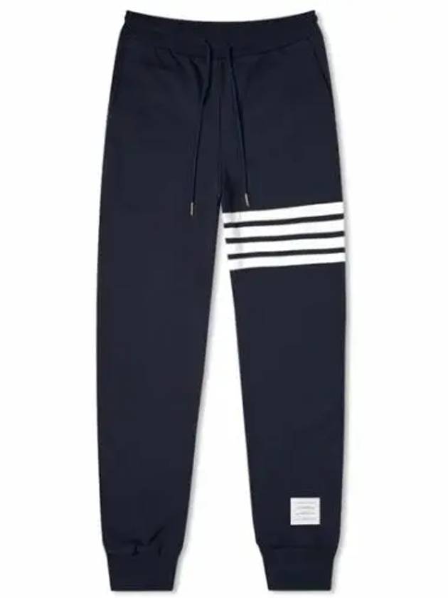 Men's Classic Loopback Engineered 4 Bar Classic Sweatpants Navy - THOM BROWNE - BALAAN 2