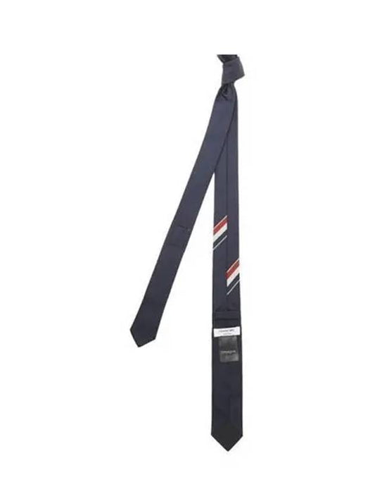 Hector Jacquard Silk Tie Navy - THOM BROWNE - BALAAN 2