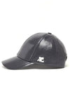 Embroidered Logo Glossy Finish Ball Cap Steel Grey - COURREGES - BALAAN 2