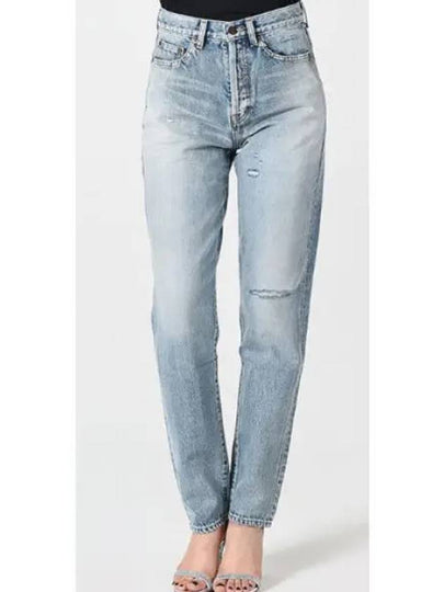 Women's Destroyed Washing Denim Jeans Light Blue - SAINT LAURENT - BALAAN 2