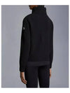 Zip-up Wool Cardigan Padding Black - MONCLER - BALAAN 6