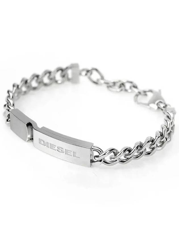 Stacked Stainless Steel Bracelet Silver - DIESEL - BALAAN 2