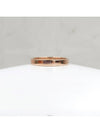 Lux You Diamond Liang Evidence Wedding Band Ring 18K Rose Gold No 55 - CHAUMET - BALAAN 3