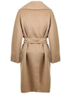 Women s Mesh Belted Virgin Wool Coat 2429016121600 045 - S MAX MARA - BALAAN 2