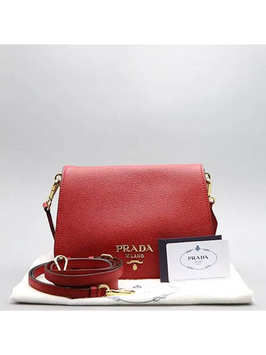 1Bd274 Crossbody Bag - PRADA - BALAAN 1