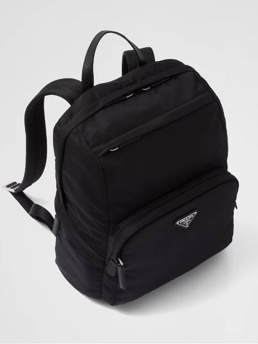 Re-nylon and Saffiano leather backpack 2VZ104 ZDMG F0002 - PRADA - BALAAN 2