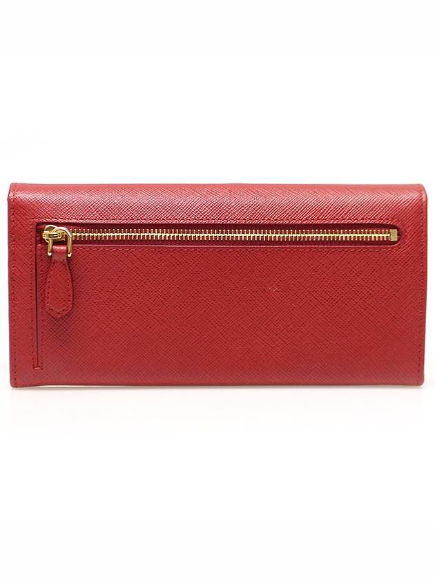 1MH132 Red Saffiano Leather Metal Bar Long Wallet - PRADA - BALAAN 4