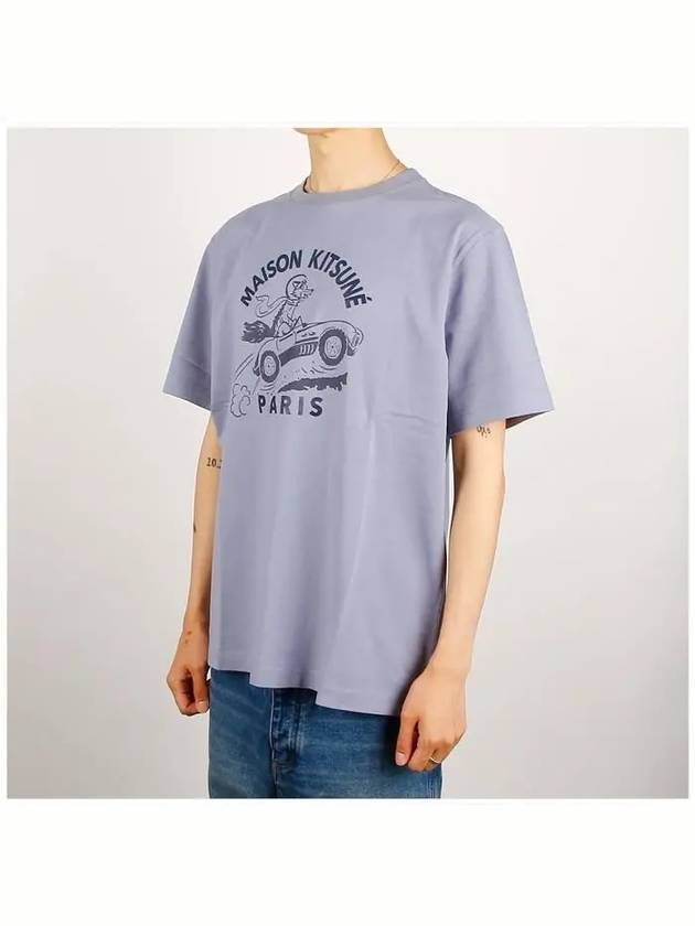 Racing Fox Short Sleeve T-Shirt Light Blue - MAISON KITSUNE - BALAAN 3