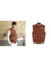 Golf Tennis Character Woven Vest Vest Brown - AVAVE - BALAAN 3