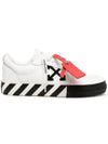 Vulcanized Low-Top Sneakers White - OFF WHITE - BALAAN 1