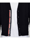 Cable Knitwear Virgin Wool Cardigan Navy - THOM BROWNE - BALAAN 5