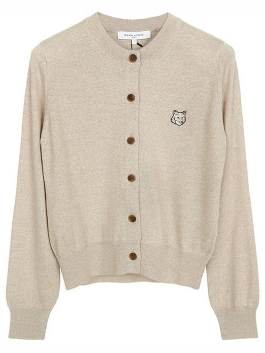 Bold Fox Head Patch Regular Cardigan Beige Melange - MAISON KITSUNE - BALAAN 2