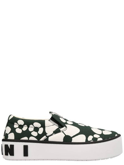 Paw Low Top Sneakers Green - MARNI - BALAAN 2